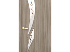 Usa interior Kamea PVC Deluxe, culoare Sandal 60 cm